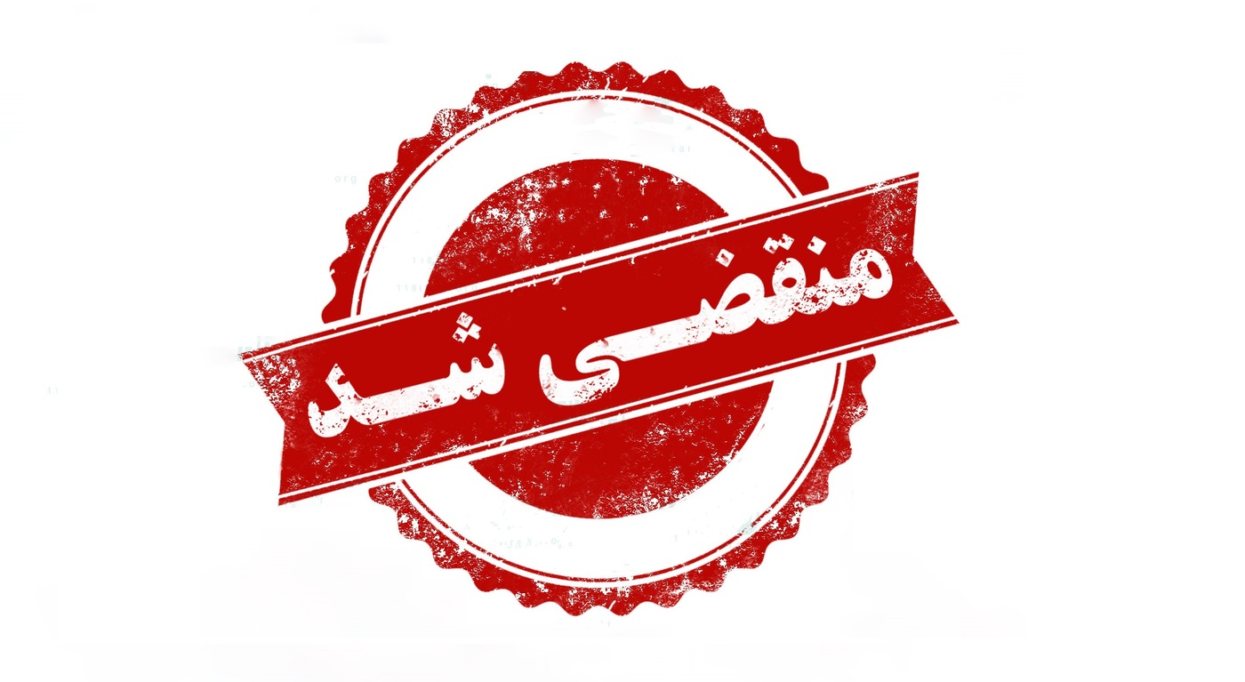 بهترین خدمات فنی مهندسی برق در محمودآباد
